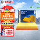 博世（BOSCH）空氣濾芯濾清器3292豐田卡羅拉雷凌普銳斯/雷克薩斯CT200h/NX300h