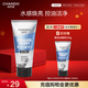 自然堂男士美白潔面乳120mL祛斑美白清潔保濕控油