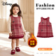 迪士尼（Disney）女童拜年服小寶寶背心裙加絨草莓格子公主裙連衣裙TD4EQ013 紅