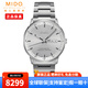 美度（MIDO）男表瑞士手表指揮官系列經(jīng)典商務(wù)自動(dòng)機械機芯男士腕表 M021.431.11.031.00銀盤(pán)鋼帶