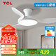 TCL全光譜護眼風(fēng)扇燈客廳吊扇燈餐廳燈風(fēng)扇一體電風(fēng)扇吊燈 吸頂白色-42寸三葉-變頻-雙控