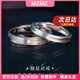 MZMZ鉑金情侶戒指男女pt950白金訂結婚鉆戒情人節生日禮物送女友首飾 本地倉當/次日達-輕奢極星活口對戒