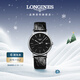 浪琴（LONGINES）瑞士手表 時(shí)尚系列 機械皮帶男表L49214522