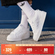 adidas NIZZA PLATFORM厚底增高運動(dòng)帆布鞋男女阿迪達斯三葉草 白   38