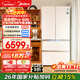 美的（Midea）熊墩墩Pro600L法式四開(kāi)門(mén)冰箱超薄嵌入式雙系統一級能效除菌制冰大容量BCD-600WUFIPZM(E)國家補貼