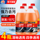 昆侖征途冬季汽車(chē)玻璃水防凍去油膜強力去污雨刮水防雨四季通用大包裝 強效型玻璃水【-15度 4瓶】2升