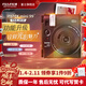 富士（FUJIFILM） instax mini99 灼灼流光 立拍立得相機 使用3英寸相紙 單機禮盒可選 mini99相紙套餐一【含相紙20張+周邊配件】 官方標配