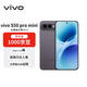 vivo S50 Pro mini 12+512深空黑主攝級長(cháng)焦Live  濕手秒開(kāi)超聲波指紋2.0 AI拍照手機【贈話(huà)費券】