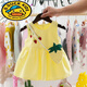 G.duck包包0-3歲棉夏季無(wú)袖女童連衣裙嬰幼兒夏裝裙子1洋氣韓版公主裙 三顆草莓黃色 90