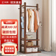 正木楓實(shí)木衣帽架落地衣物置物架北歐風(fēng)格現代簡(jiǎn)約客廳家用辦公室掛衣架 胡桃色直角加厚3層