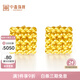 中鑫珠寶黃金耳釘女足金999.9幾何方形耳環(huán)仿鉆工藝時(shí)尚金耳釘金首飾 4.31g