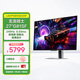 三星（SAMSUNG）OLED 4K 240Hz 0.03ms 防燒屏 防眩光 超薄設計 玄龍騎士G81SF 電競顯示器 27英寸 LS27FG812SBXXF