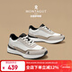 夢(mèng)特嬌（MONTAGUT）休閑鞋男秋冬季2026新款耐磨男鞋輕奢運動(dòng)鞋跑步單鞋軟底鞋子男