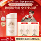 安熱沙（Anessa）粉金瓶防曬乳60mL安耐曬防曬霜高倍防曬親膚型敏感肌低刺激 【敏感肌專(zhuān)用】粉金瓶60ml
