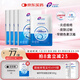 創(chuàng  )?？的z原貼敷料500濃度4盒20片醫用炎癥痤瘡術(shù)后疤痕修復減輕色素沉著(zhù)