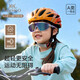 英氏（YEEHOO）兒童戶(hù)外騎行鏡3-12歲運動(dòng)跑步登山防風(fēng)沙護目鏡防紫外線(xiàn)墨鏡