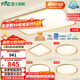 雷士（NVC）吸頂燈智能客廳燈已接入米家APPLED照明燈飾檸夢(mèng)S舒適光 包安裝
