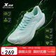 特步一體成型一代女跑步鞋運動(dòng)鞋網(wǎng)面透氣輕便減震耐磨競訓跑鞋