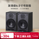 諾普聲（Nobsound）AVX系列6.5寸音箱hifi發(fā)燒無(wú)源書(shū)架2.0環(huán)繞家用木質(zhì)音響 hifi組合音響書(shū)架音箱 【標配】音箱一對