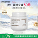 悅詩(shī)風(fēng)吟（Innisfree）火山巖泥膜100ml毛孔凈澈多效控油清潔面膜新年禮物