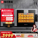 海氏（Hauswirt）S80電烤箱四代升級款家商用風(fēng)平爐二合一大容量多功能多層同烤 四代S80【4層同烤】 66L