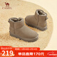 駱駝（CAMEL）懶人毛毛鞋雪地靴女反絨增高厚底冬季保暖靴 L23W275056 卡其 37