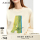 AMII女裝2025冬季新款極簡(jiǎn)休閑保暖不倒絨撞色印花字母繡花落 [
