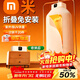 米品小米（MI）適用干衣機【10分鐘速干丨當次日達】家用烘干機智能控制便攜可折疊可定時(shí)烘衣服大容量 【旗艦店直營(yíng)】基礎款觸控+石墨烯極速烘干 120L