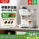 雪特朗【國家補貼】517K膠囊咖啡機咖啡豆粉膠囊三合一意式半全自動(dòng)磨一體兼容多趣酷思Nespresso膠囊