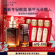 雅詩(shī)蘭黛眼面套裝（精華50ml+微雕眼霜15ml）護膚品化妝品生日新年禮物