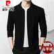 皮爾卡丹（pierre cardin）高端輕奢羊絨開(kāi)衫男100%純羊絨衫翻領(lǐng)加厚針織拉鏈純色羊毛外套 黑色 XL 175碼