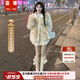 蕓蕁外套女2025新款快手網(wǎng)紅甜美女短款加厚小香風(fēng)仿狐貍毛皮草外套+ 米白色外套+白色百褶裙 S
