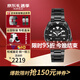 精工（SEIKO）5號水鬼系列彩水鬼機械夜光100米防水運動(dòng)潮流男表新年送禮 神秘黑盤(pán)SRPD65K1