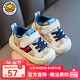 G.duck小黃鴨春秋新款寶寶學(xué)步鞋夏季兒童帆布鞋男孩帥氣1到3歲女童鞋GD 藍色（軟底防滑） 18碼 鞋內長(cháng)12.5cm