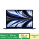 Apple/蘋(píng)果AI筆記本/【24G+512G】MacBookAir13.6英寸M2(8+10核)學(xué)習辦公午夜色電腦 Z1HN0CH/A