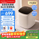 小鴨ZQ-2全自動(dòng)波輪迷你洗衣機 嬰兒小洗衣機 內衣內褲洗衣機小型變頻電機洗烘一體高溫殺菌 WB10501T 烘干款(全自動(dòng)洗漂脫+高溫殺菌+恒溫烘干)