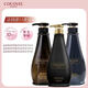 蔻露薇 COCOVEL洗發(fā)水護發(fā)素沐浴露套裝香氛  留香去屑控油洗發(fā)乳夢(mèng)魅洗護系列 洗發(fā)乳+護發(fā)素+沐浴露 500ml