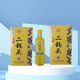 永豐牌北京二鍋頭黃龍白酒清香型白酒整箱二兩白酒純糧釀造糧食白酒 42度 500mL 6瓶 永豐黃龍禮盒推薦送禮