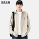 馬克華菲【牛津紡】襯衫外套男款潮牌重磅寬松春秋襯衣長(cháng)袖開(kāi)衫 杏色 L