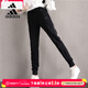 阿迪達斯（adidas）女褲運動(dòng)褲女 秋冬新款冰絲跑步褲透氣休閑褲修身束腳衛褲長(cháng)褲 梭織透氣/黑色/熱銷(xiāo)款 2XL