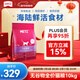 玫斯（metz）無(wú)谷物生鮮全價(jià)貓糧成貓幼貓通用10kg旗艦店正品主糧20斤