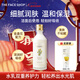 菲詩(shī)小鋪（THE FACE SHOP）新年禮物套裝金盞花精華水乳保濕補水妝前嫩膚干皮滋潤熱門(mén)護膚品 金盞花清潤保濕乳液145ML