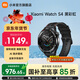 小米Xiaomi Watch S4 小米智能手表 澎湃OS2 心率血氧監測 支持小米汽車(chē)su7鑰匙 送男友送女友 Xiaomi Watch S4 黑彩虹