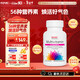 GNC健安喜女士多種復合維生素礦物質(zhì)緩釋片56種營(yíng)養素均衡補充120粒 【女神元氣瓶】女士多維緩釋片 120粒*1瓶