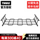 拓樂(lè )（THULE）車(chē)頂行李框汽車(chē)行李框戶(hù)外自駕頂框放置備胎黑色行李框行俠者859 859延長(cháng)架