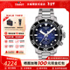 天梭（TISSOT）【咨詢(xún)有驚喜】海星1000系列石英男表運動(dòng)潛水腕表瑞士手表送男友 漸變藍盤(pán)鋼帶T120.417.11.041.01