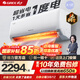格力（GREE）空調天儀1.5匹/大1匹新一級能效變頻壁掛式臥室省電空調掛機快速冷暖獨立除濕以舊換新 大1匹 一級能效丨天儀【適用10-16㎡】