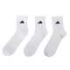 阿迪達斯（adidas）男襪女襪 2026新款運動(dòng)休閑襪透氣耐磨中筒襪跑步訓練中性襪子 JC9273/白色/中筒/三雙裝 【M】建議鞋碼:39-42/24-26cm