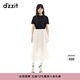 DZZIT地素半身裙夏季層疊蕾絲荷葉邊設計裙子女3J2S4159B 米白色 常規 M