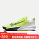 耐克（NIKE）男子 籃球鞋 PRECISION VII運動(dòng)鞋FN4322-700 青黃 40 